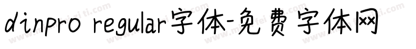 dinpro regular字体字体转换